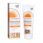 Молочко солнцезащитное, Golden sun (Голден сан) 60 мл водостойкое SPF 35+