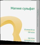 Магния сульфат, р-р для в/в введ. 250 мг/мл 10 мл №10 ампулы