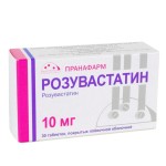 Розувастатин, табл. п/о пленочной 10 мг №30