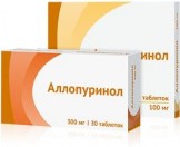 Аллопуринол, табл. 300 мг №30