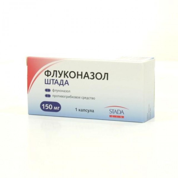 Флуконазол рлс. Флуконазол 150 мг 1 капсула. Флуконазол таблетки 150. Флуконазол капсулы 150мг №1. Флуконазол капсулы 150 мг 1 капсула.