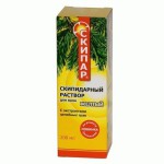Скипар, раствор 200 мл скипидарный желтый