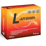L-Аргинин, Vitamir (Витамир) капсулы 500 мг 30 шт