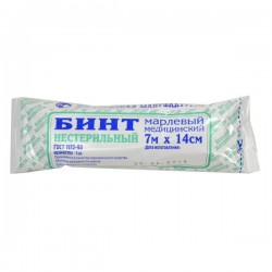 Бинт нестерильный р. 7мх14см