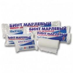Бинт нестерильный Апполо р. 5мх7см